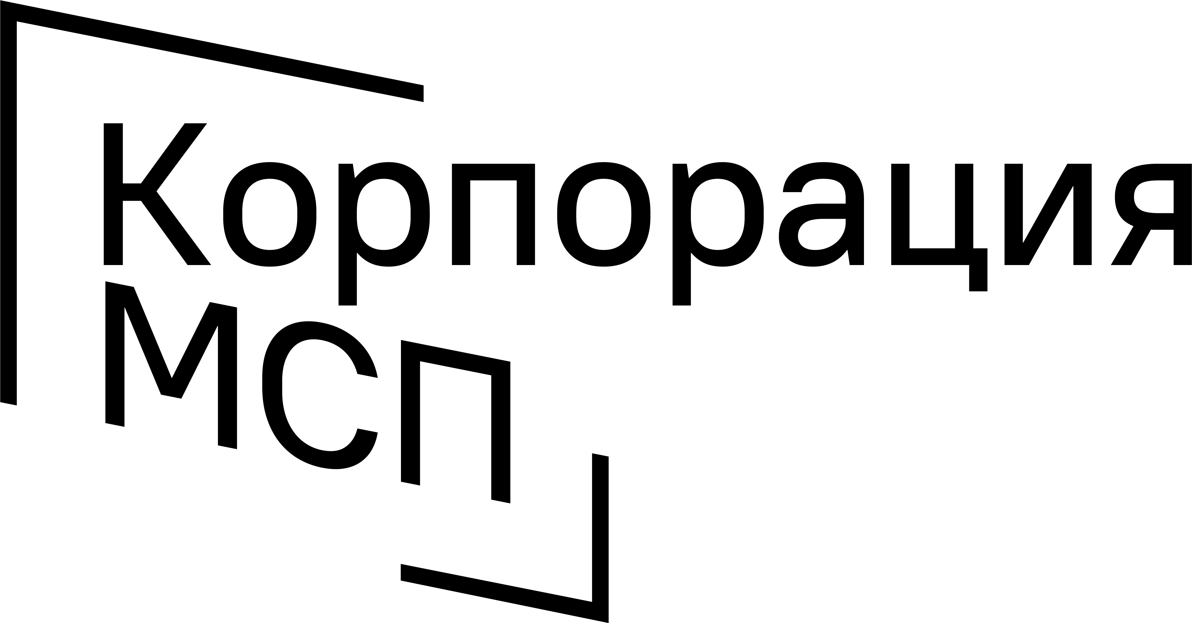 Клиент